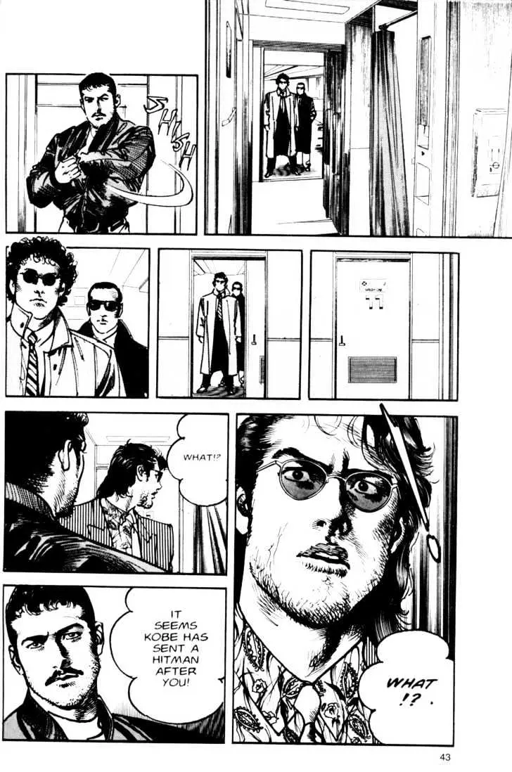 Read Sanctuary chapter 5.98 image 16 on Lezhin