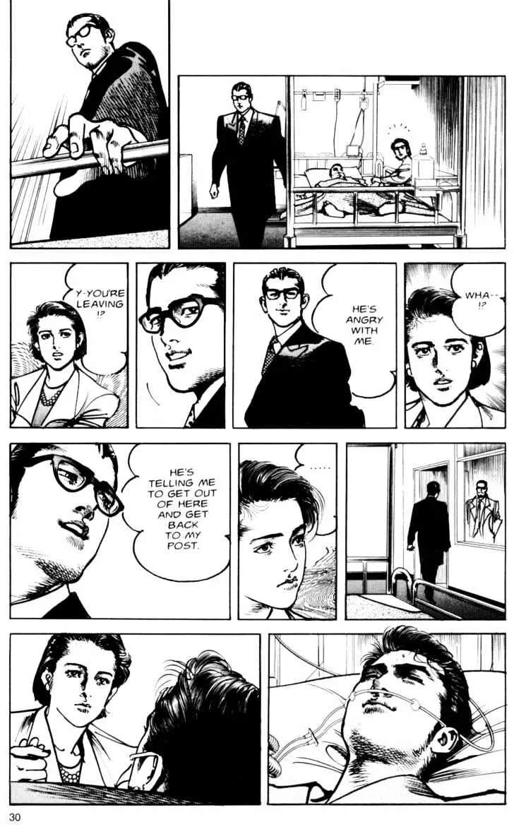 Read Sanctuary chapter 5.98 image 3 on Lezhin