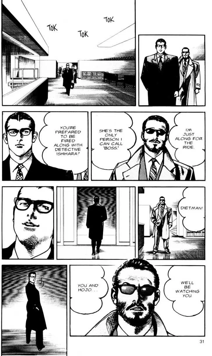Read Sanctuary chapter 5.98 image 4 on Lezhin