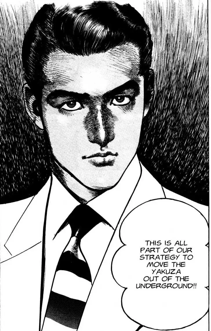 Read Sanctuary chapter 5.99 image 13 on Lezhin