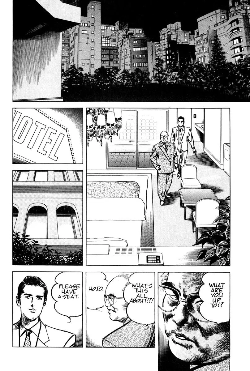 Read Sanctuary chapter 5 image 6 on Lezhin