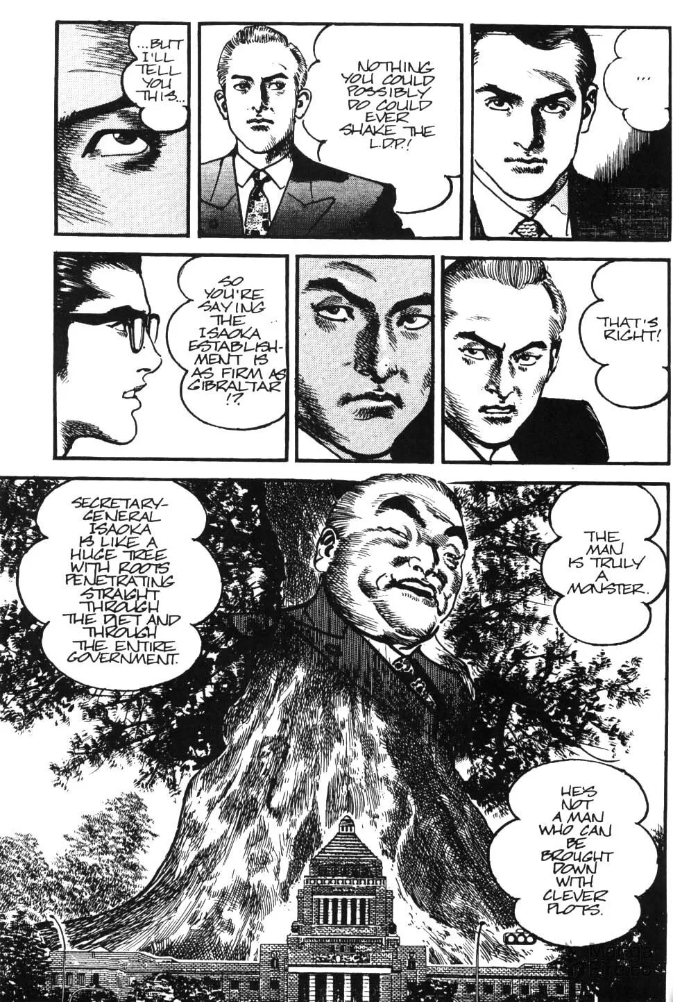 Read Sanctuary chapter 51 image 16 on Lezhin