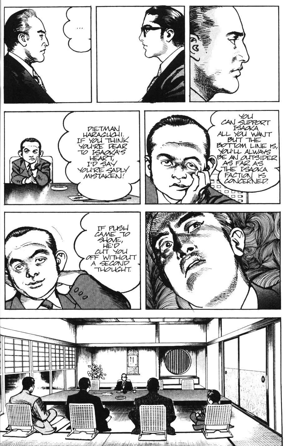 Read Sanctuary chapter 51 image 19 on Lezhin