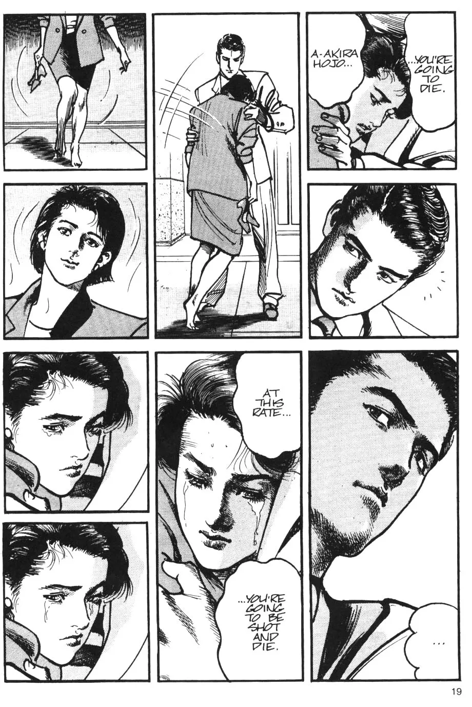 Read Sanctuary chapter 51 image 26 on Lezhin