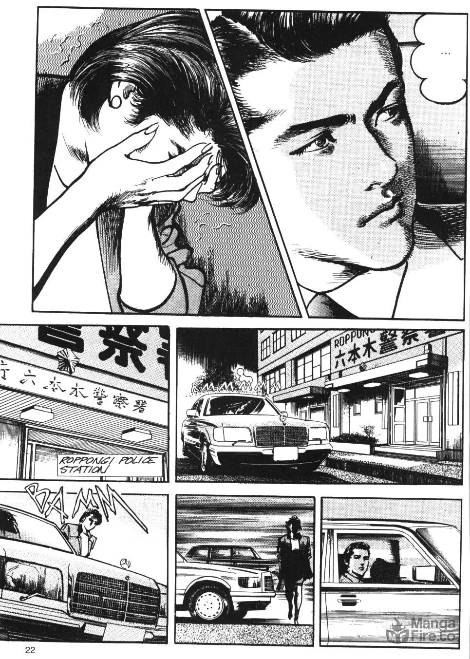 Read Sanctuary chapter 51 image 29 on Lezhin