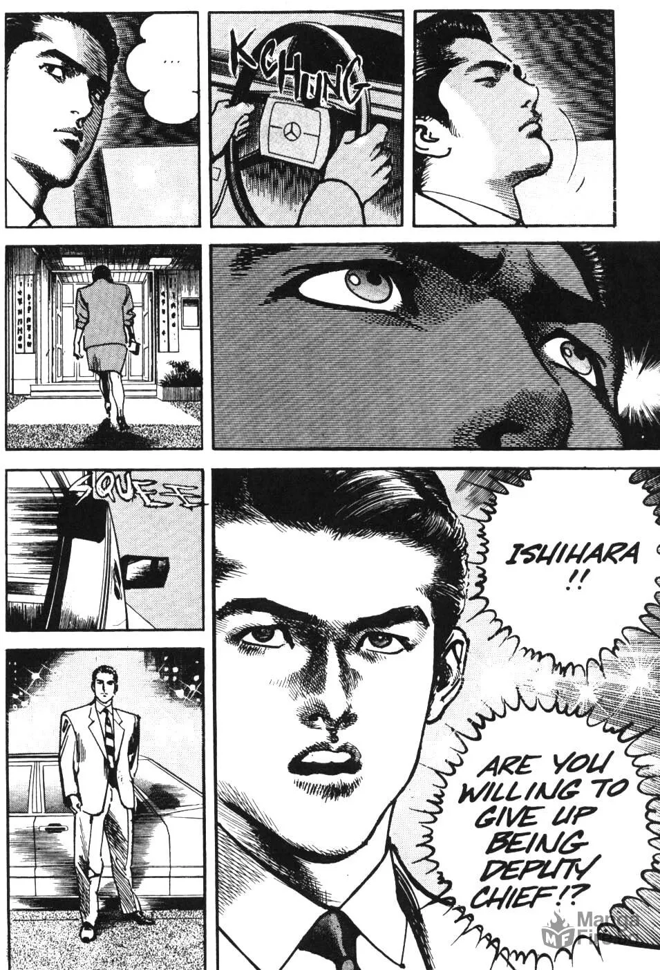 Read Sanctuary chapter 51 image 30 on Lezhin
