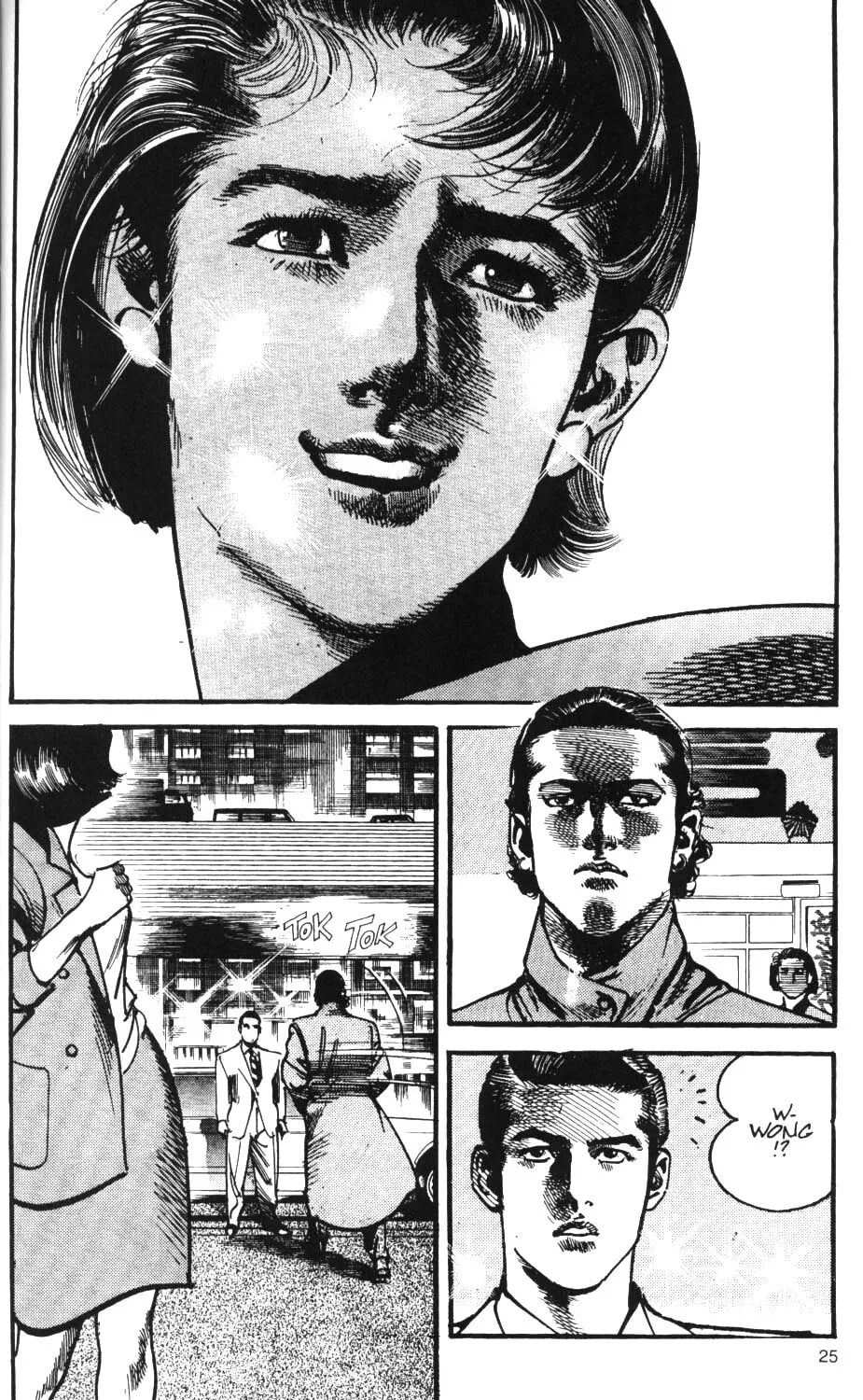 Read Sanctuary chapter 51 image 33 on Lezhin