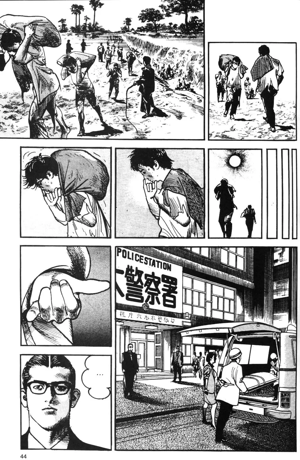 Read Sanctuary chapter 52 image 26 on Lezhin
