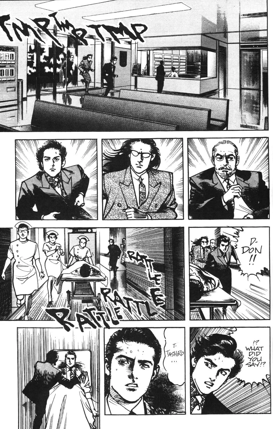 Read Sanctuary chapter 52 image 28 on Lezhin