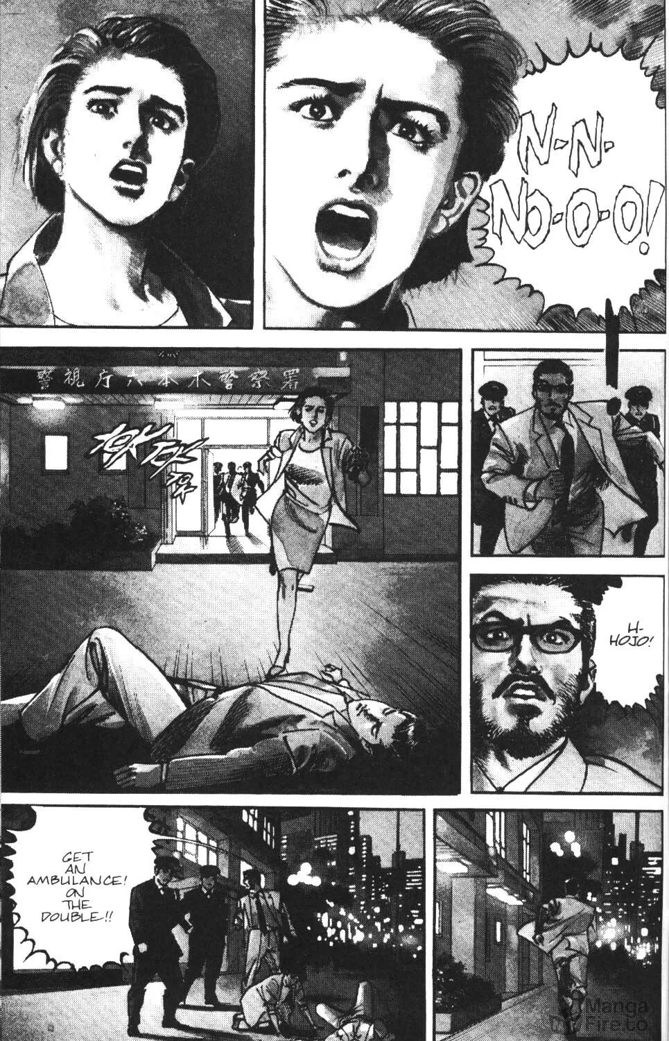 Read Sanctuary chapter 52 image 4 on Lezhin