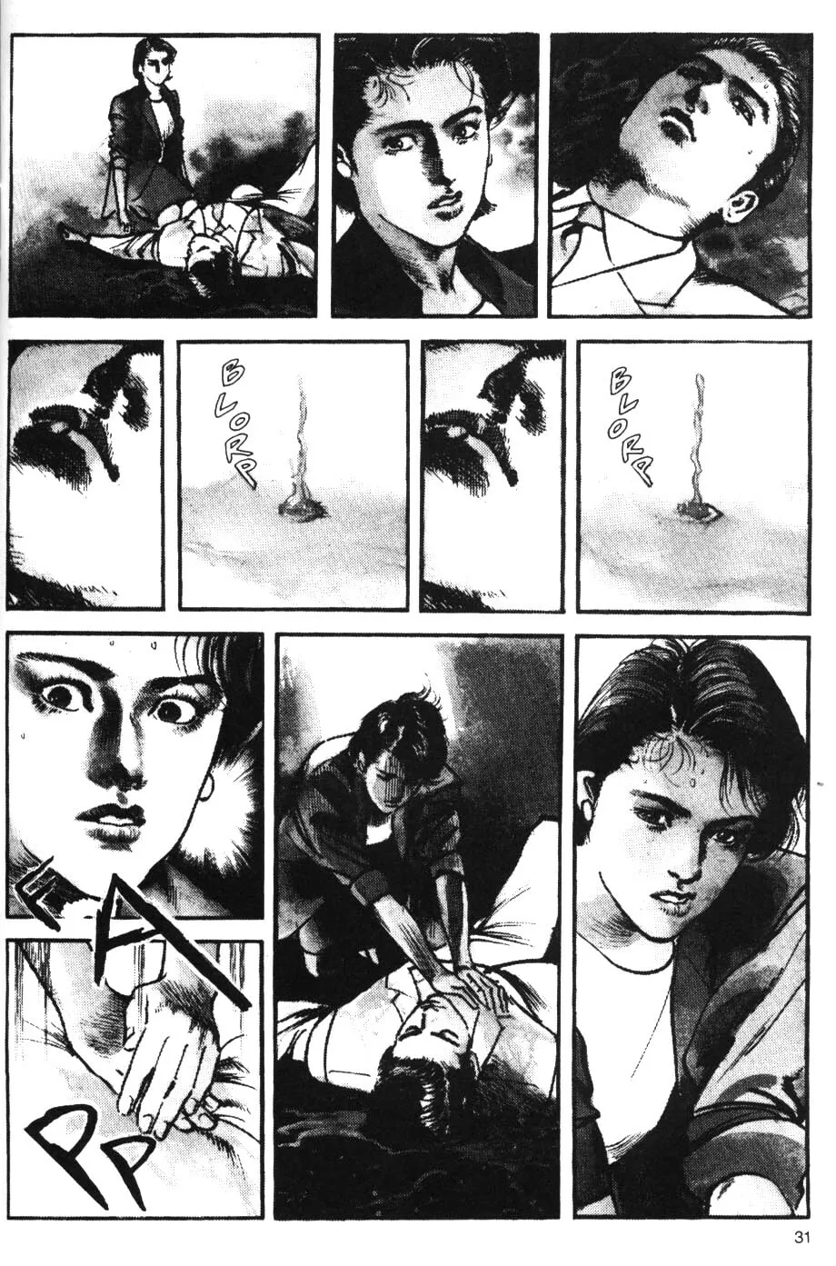 Read Sanctuary chapter 52 image 6 on Lezhin