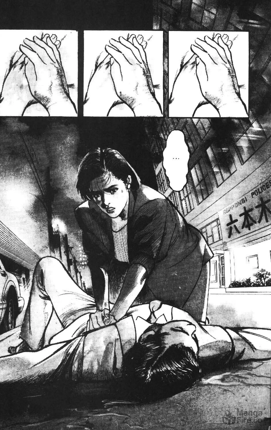 Read Sanctuary chapter 52 image 7 on Lezhin