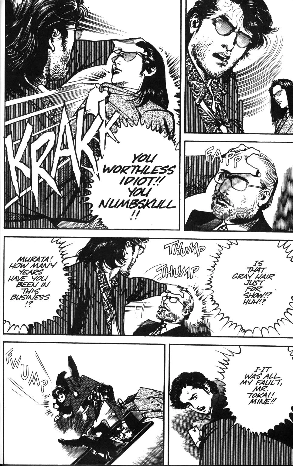 Read Sanctuary chapter 53 image 10 on Lezhin
