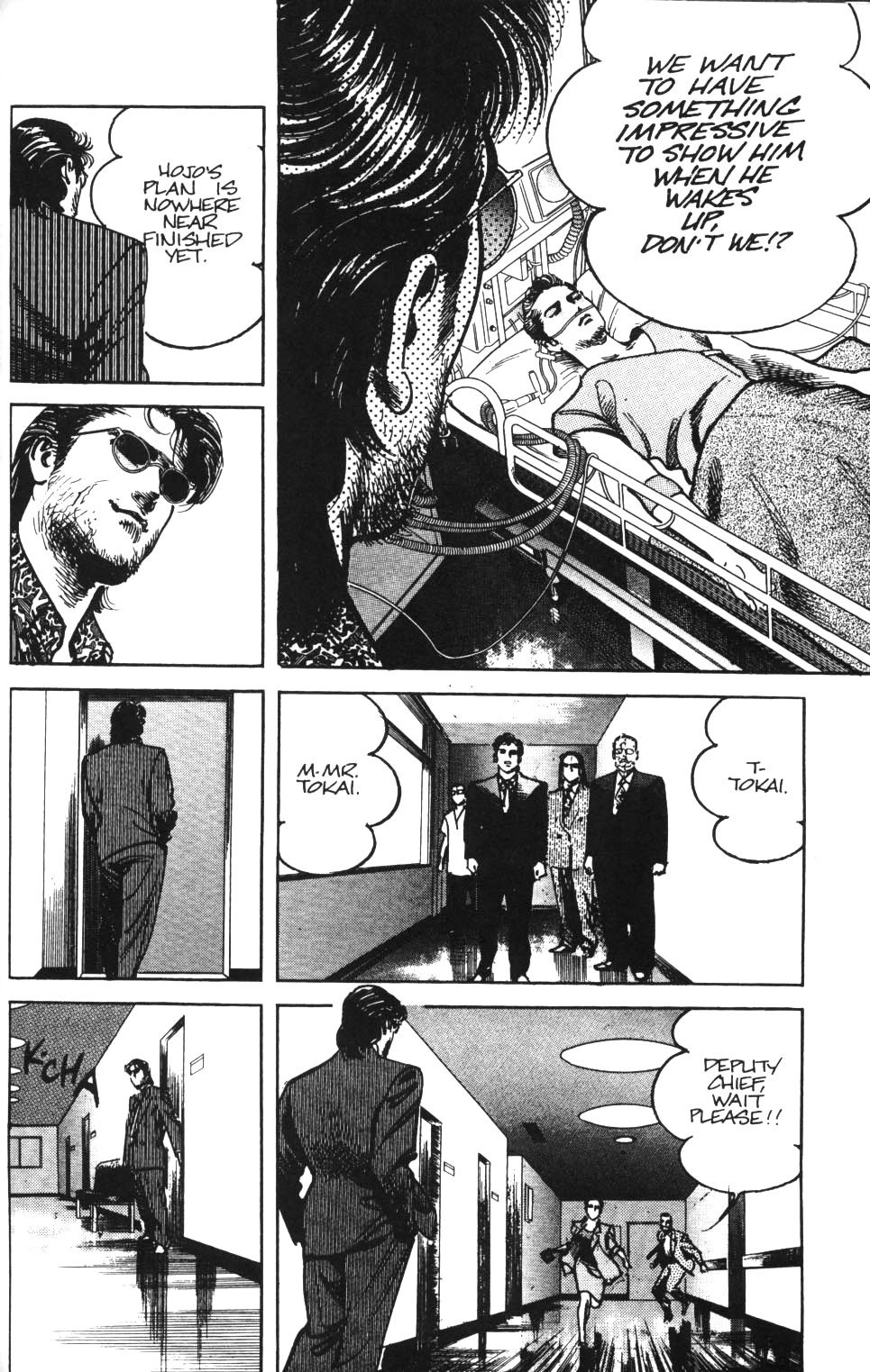 Read Sanctuary chapter 53 image 14 on Lezhin