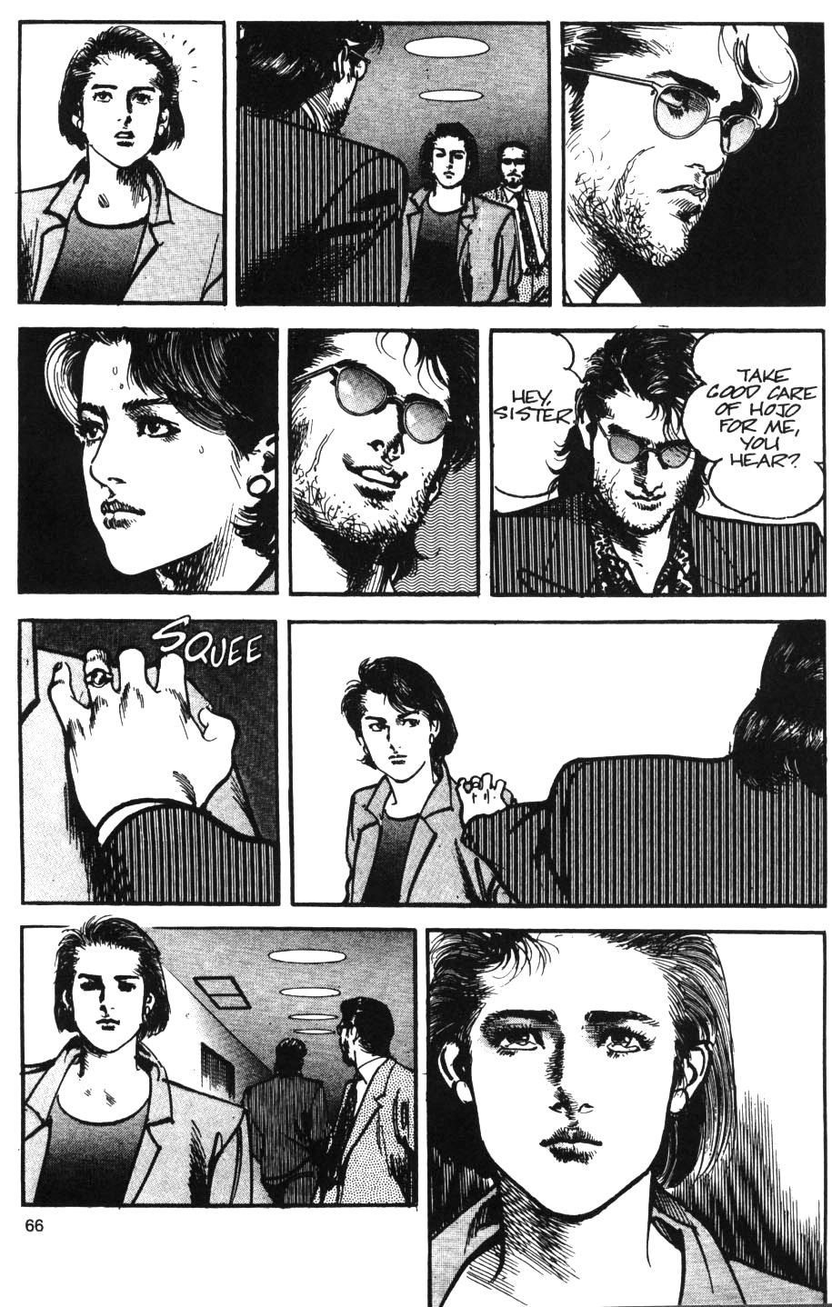 Read Sanctuary chapter 53 image 15 on Lezhin