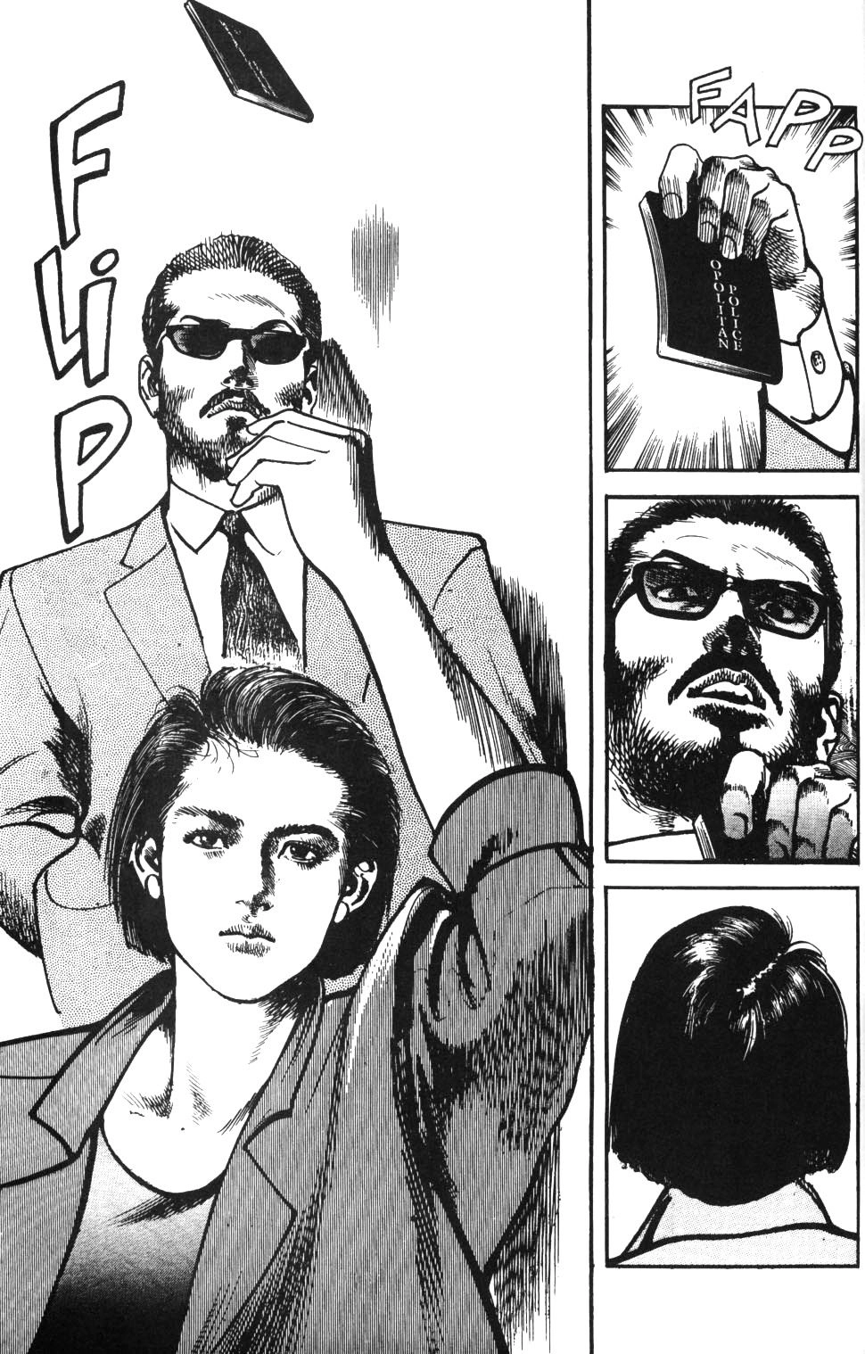 Read Sanctuary chapter 53 image 17 on Lezhin