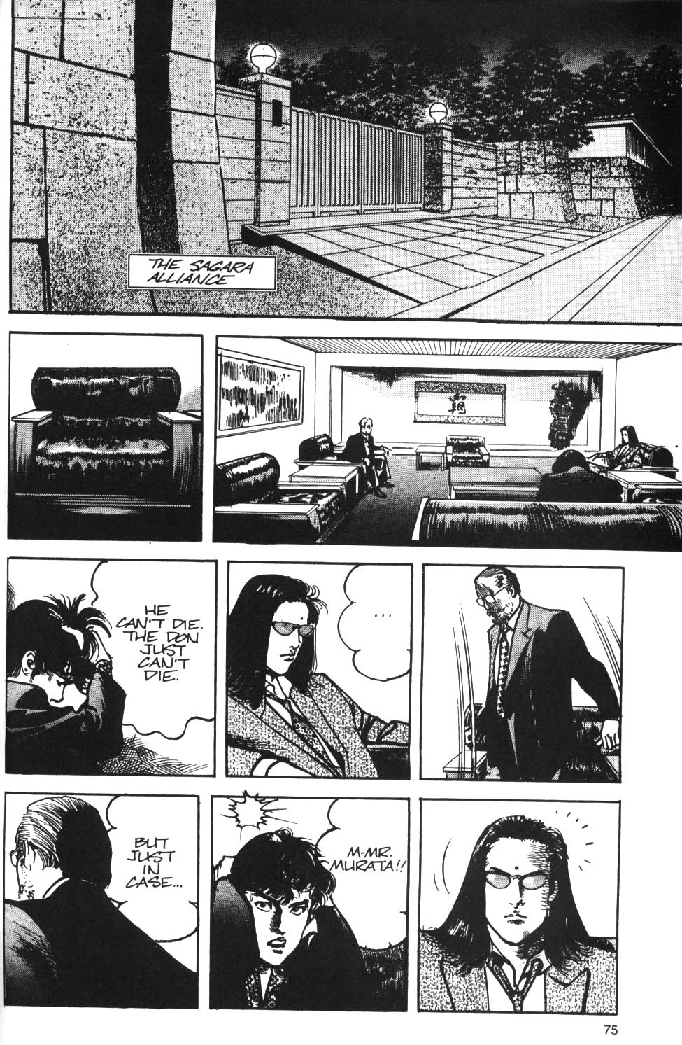 Read Sanctuary chapter 53 image 24 on Lezhin