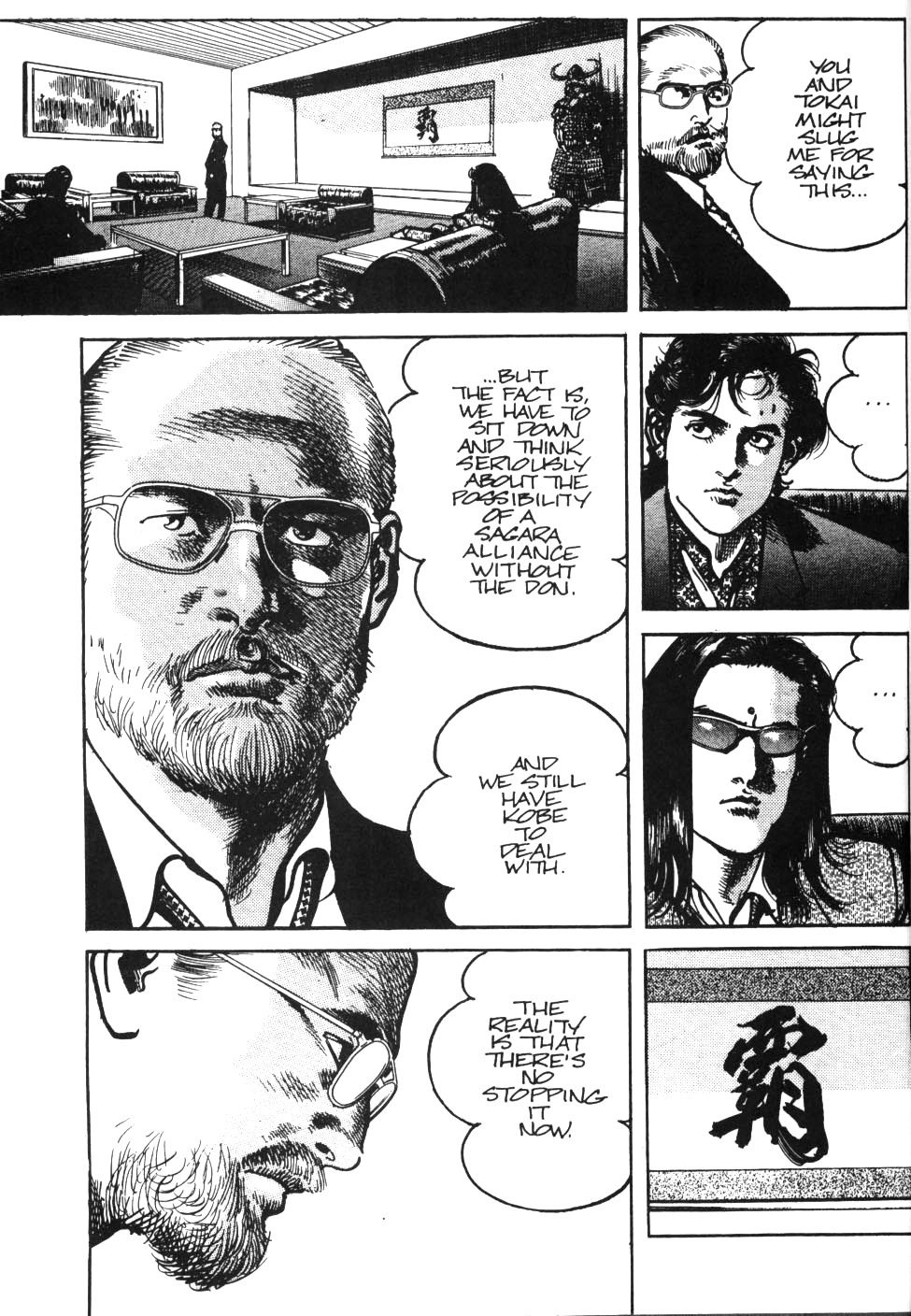 Read Sanctuary chapter 53 image 25 on Lezhin