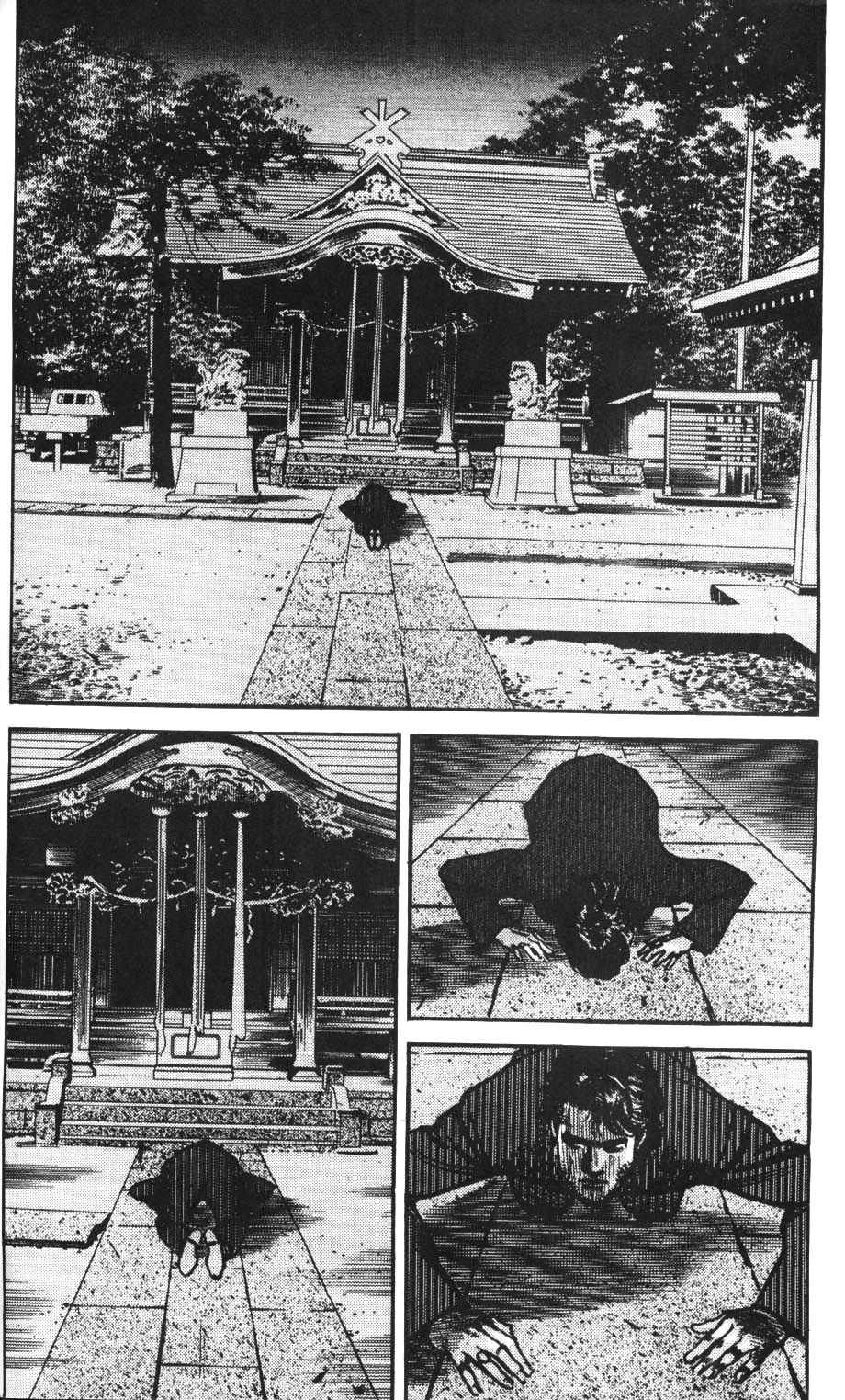 Read Sanctuary chapter 53 image 26 on Lezhin