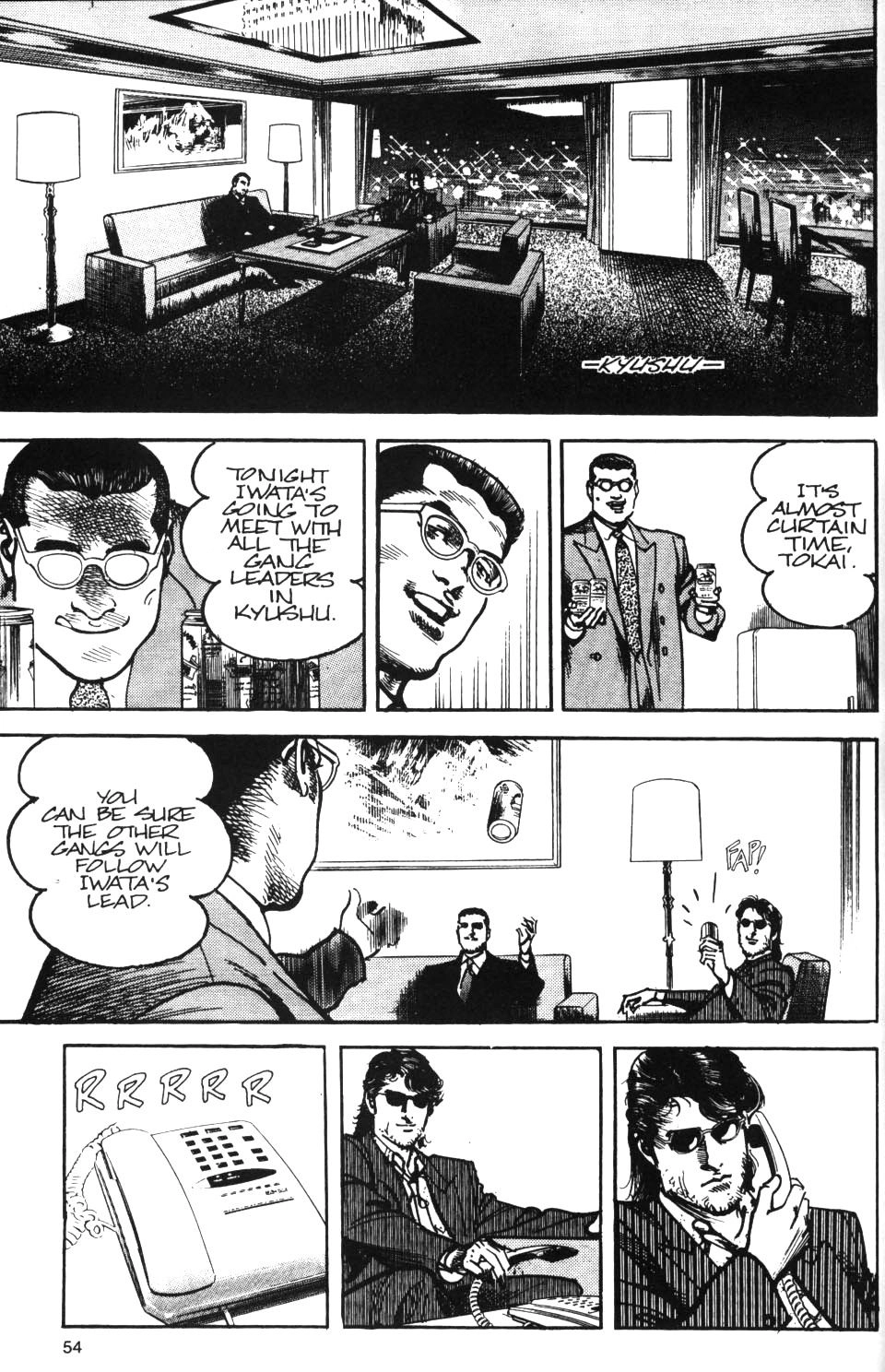 Read Sanctuary chapter 53 image 3 on Lezhin