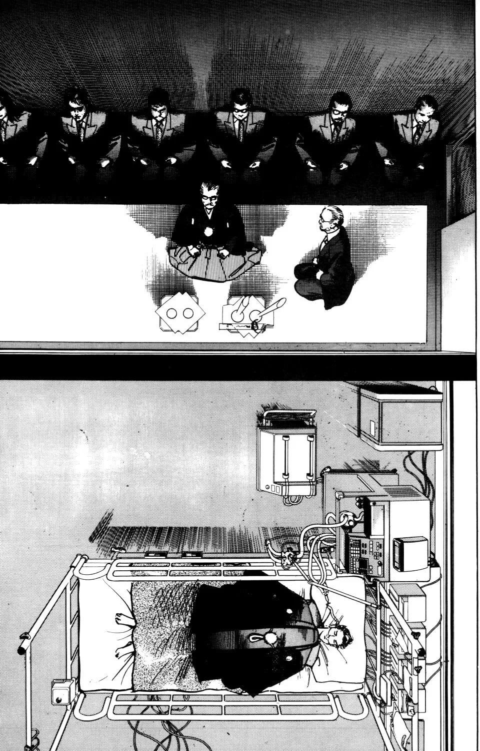 Read Sanctuary chapter 54 image 17 on Lezhin