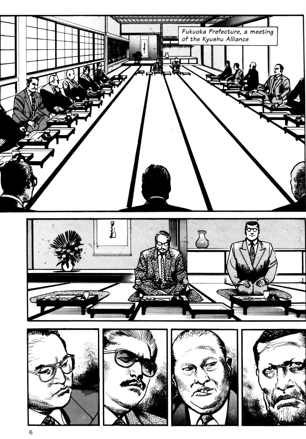 Read Sanctuary chapter 54 image 2 on Lezhin