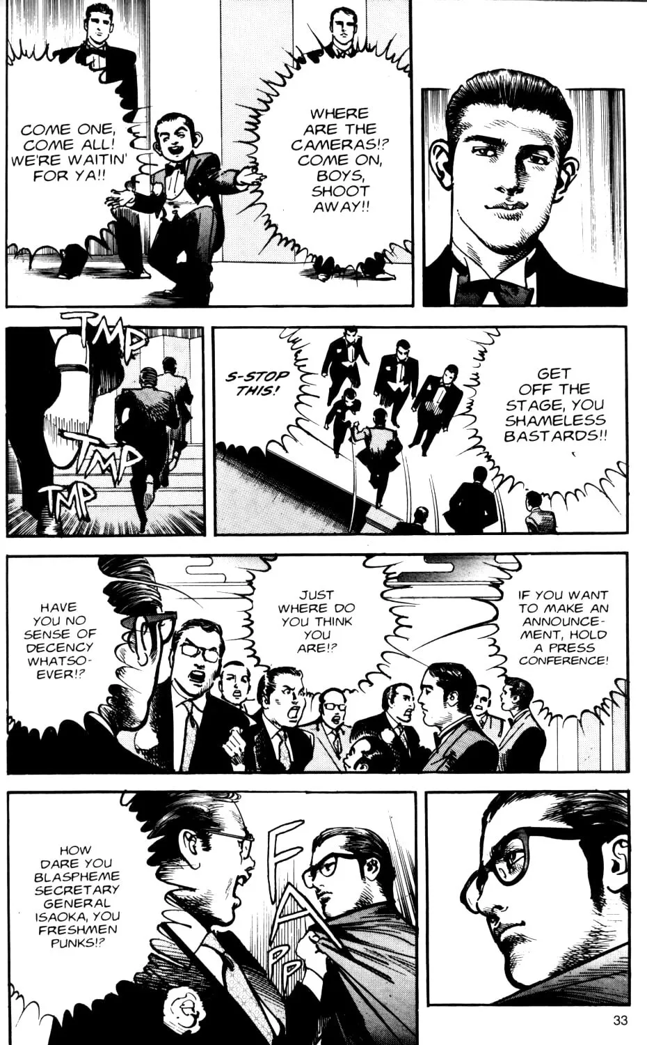 Read Sanctuary chapter 55 image 11 on Lezhin