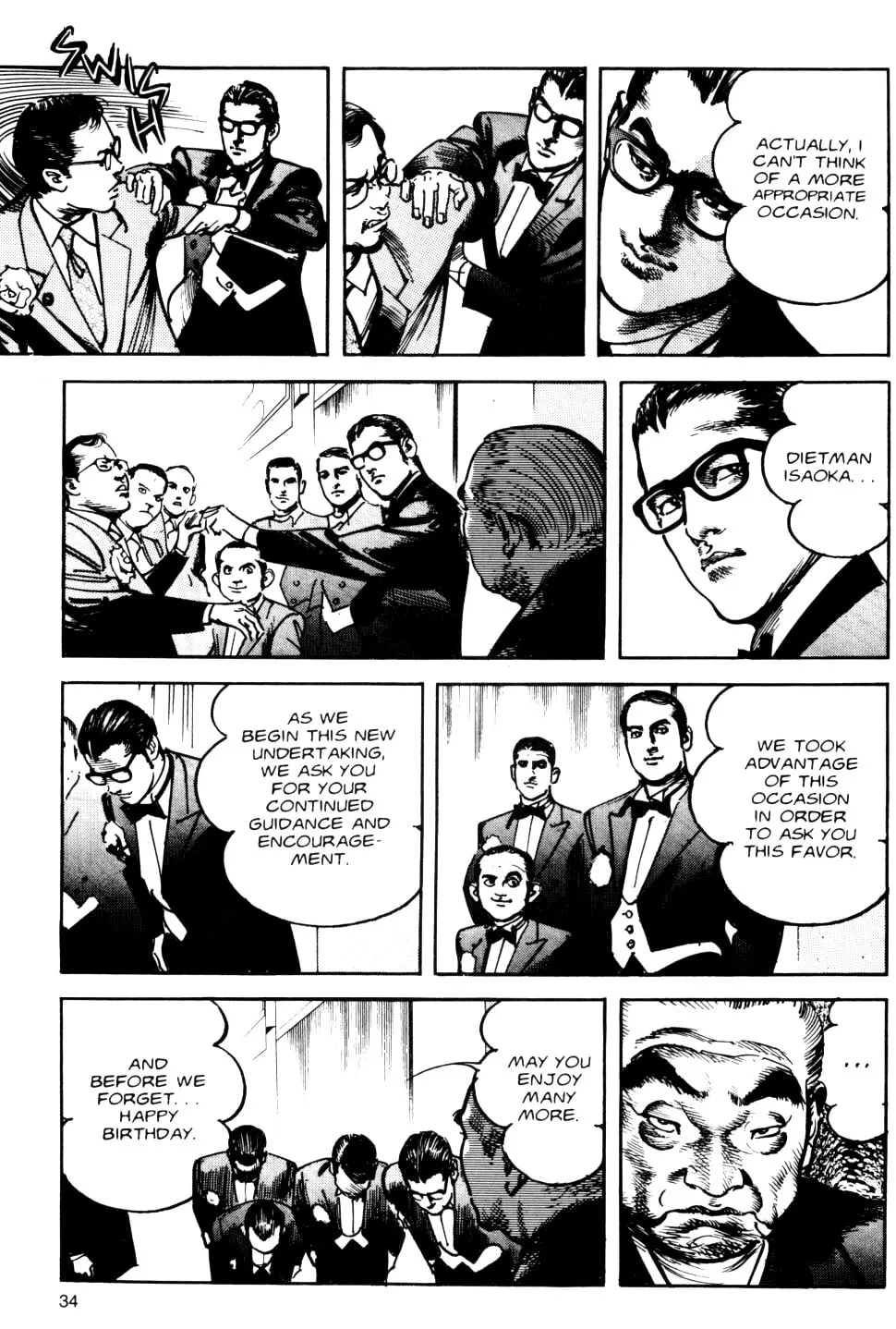 Read Sanctuary chapter 55 image 13 on Lezhin