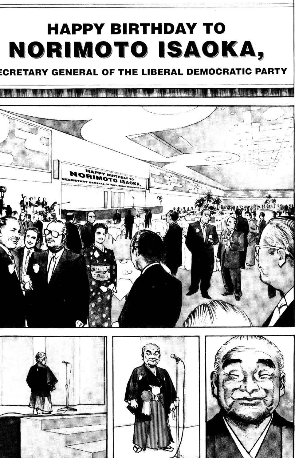 Read Sanctuary chapter 55 image 2 on Lezhin