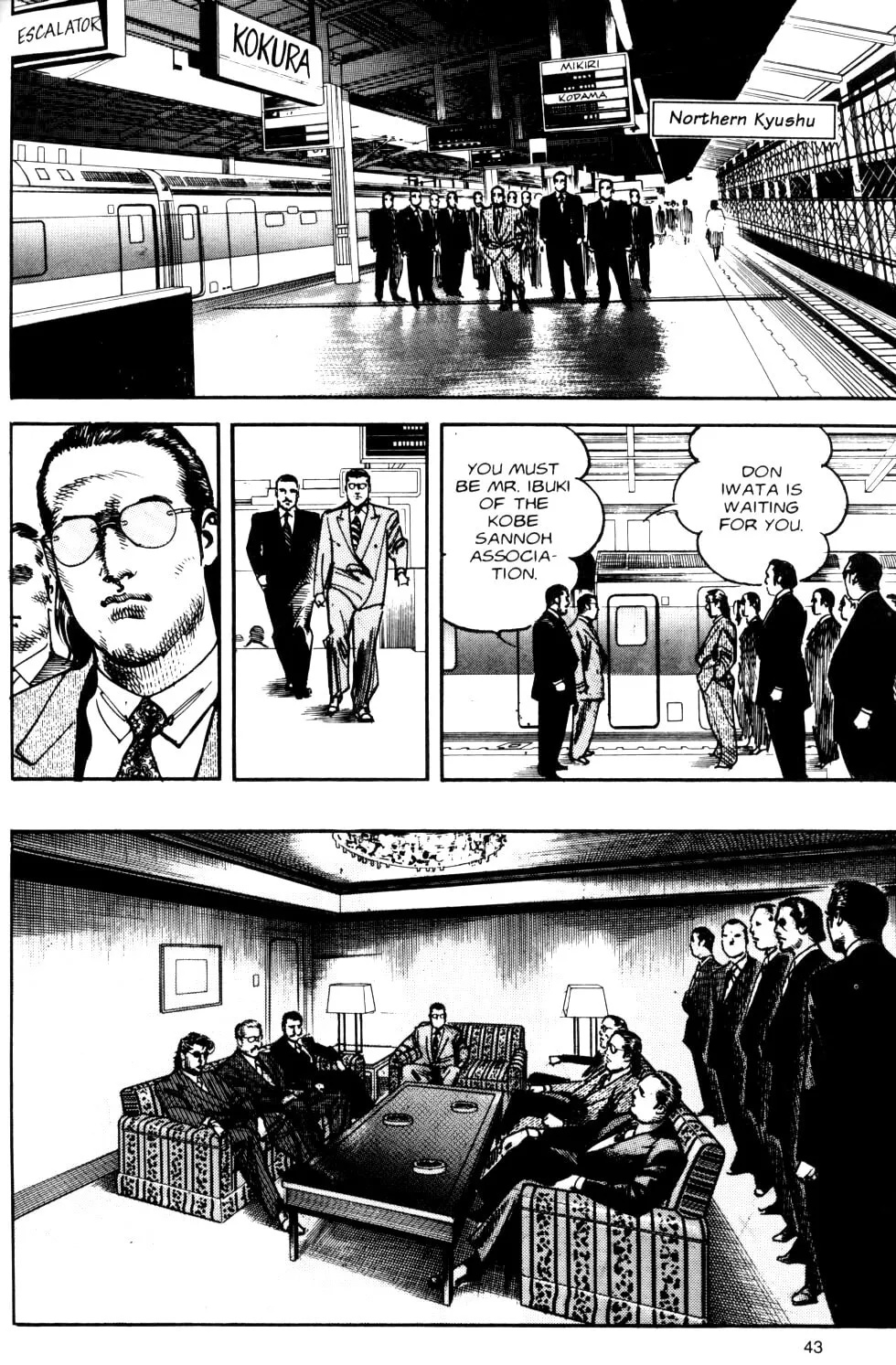Read Sanctuary chapter 55 image 24 on Lezhin
