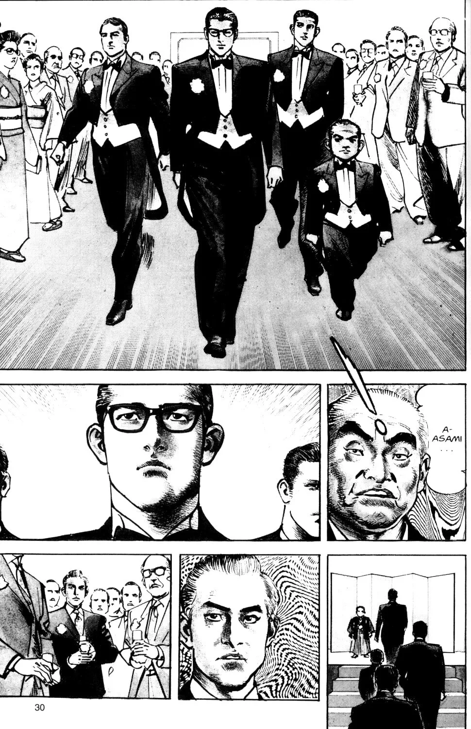 Read Sanctuary chapter 55 image 5 on Lezhin