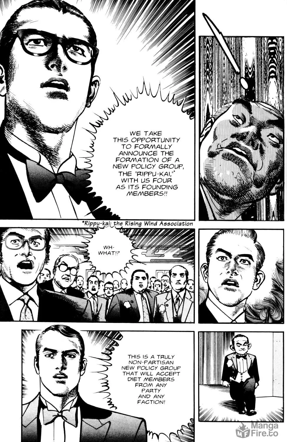 Read Sanctuary chapter 55 image 9 on Lezhin