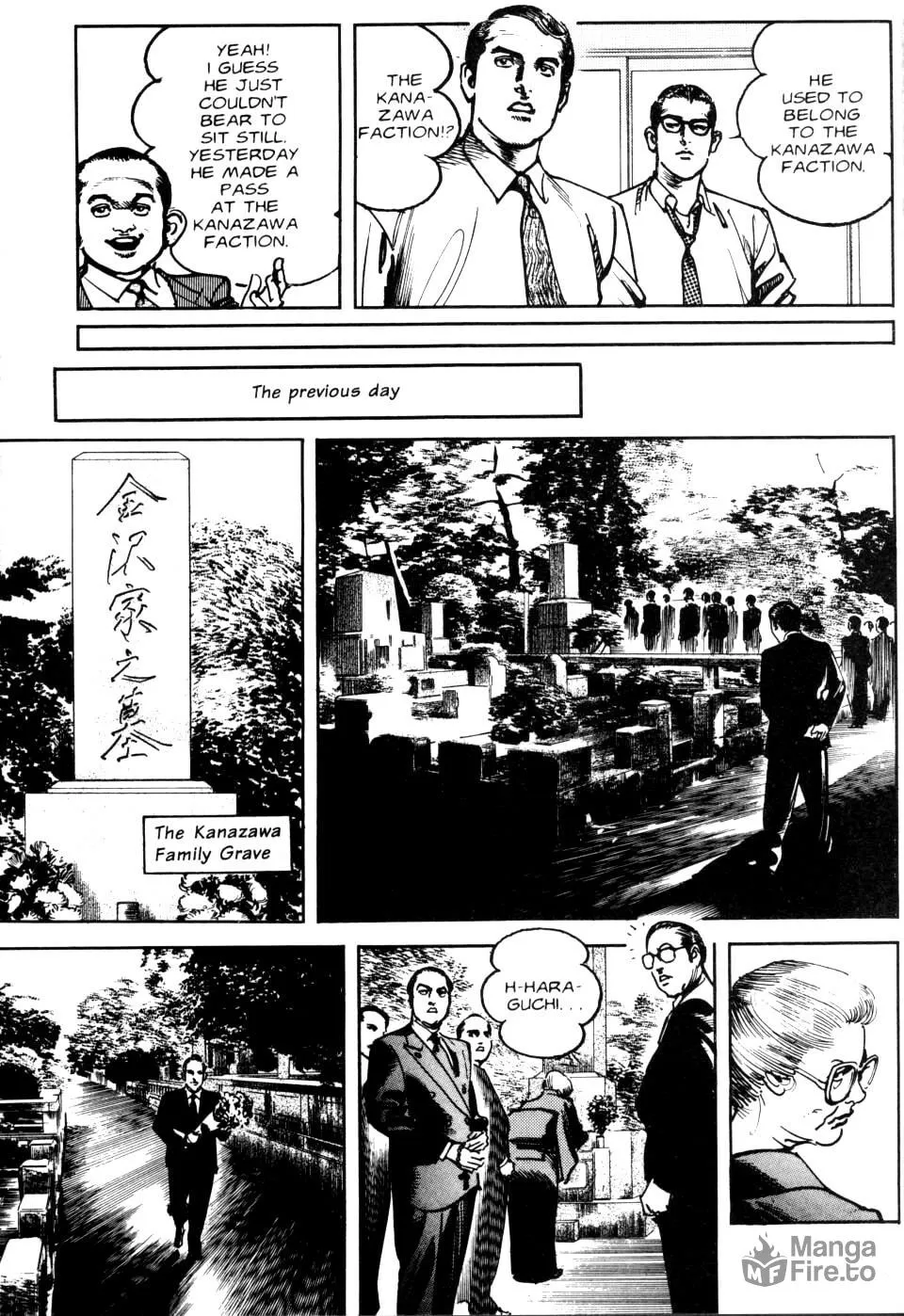 Read Sanctuary chapter 56 image 14 on Lezhin