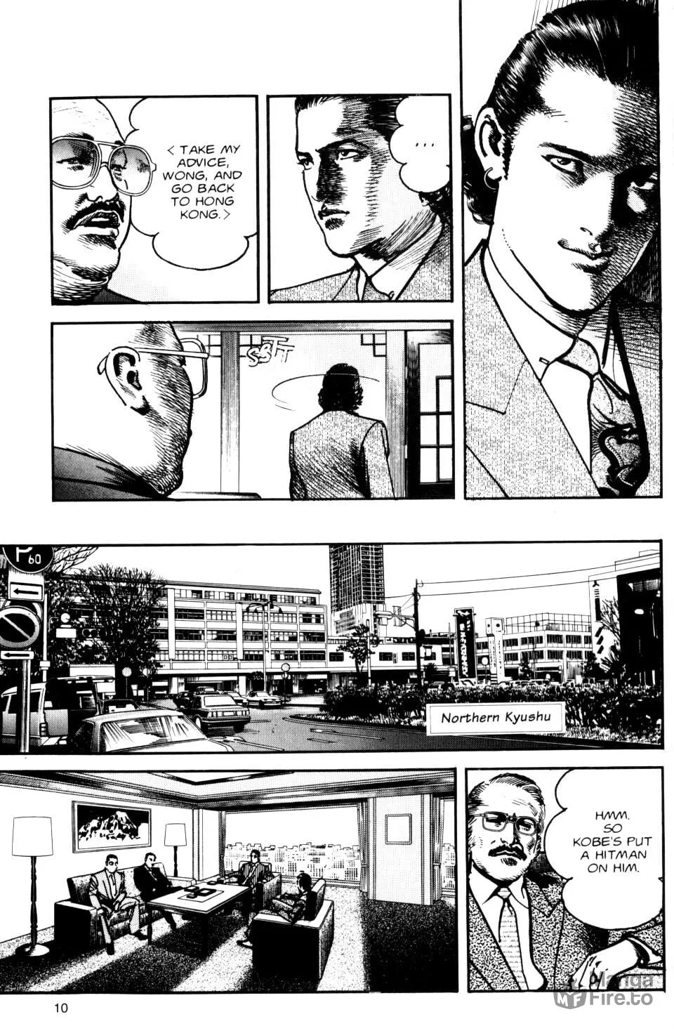 Read Sanctuary chapter 56 image 7 on Lezhin