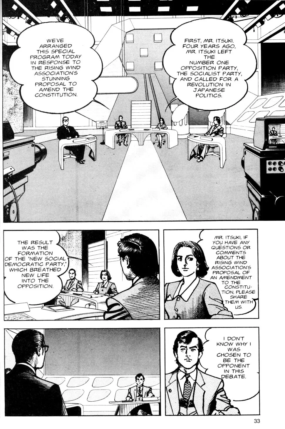 Read Sanctuary chapter 57 image 11 on Lezhin