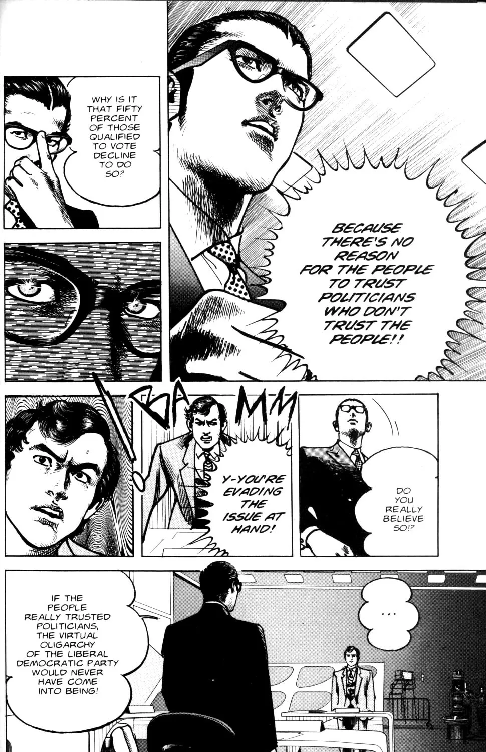 Read Sanctuary chapter 57 image 16 on Lezhin