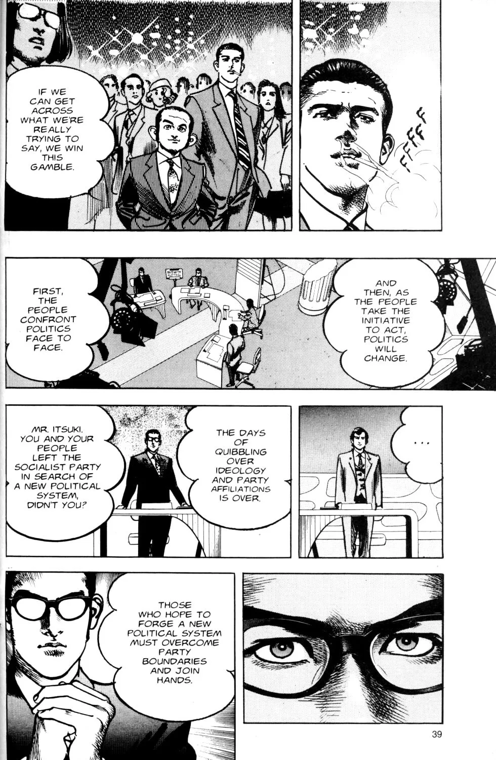 Read Sanctuary chapter 57 image 20 on Lezhin