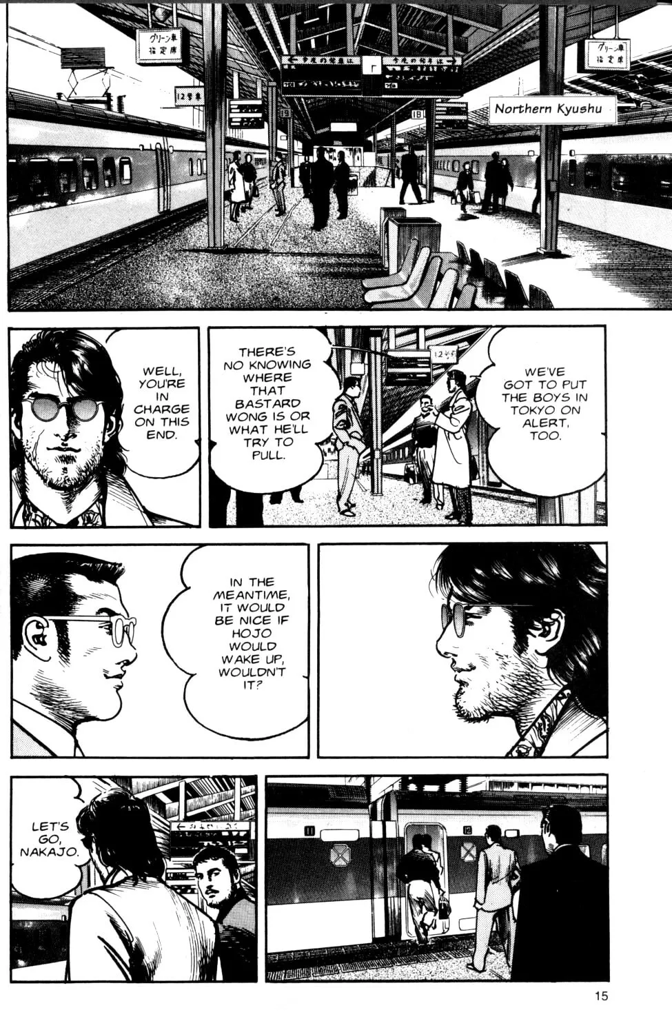 Read Sanctuary chapter 58 image 14 on Lezhin