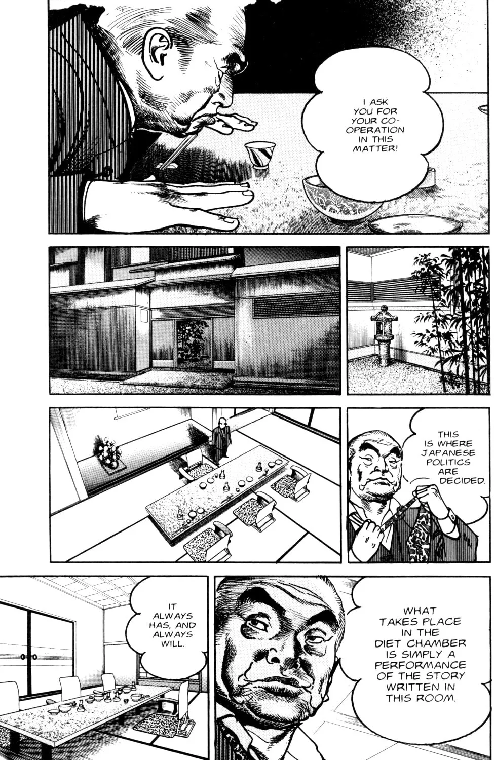 Read Sanctuary chapter 59 image 18 on Lezhin