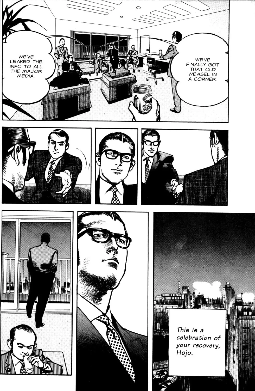 Read Sanctuary chapter 59 image 24 on Lezhin