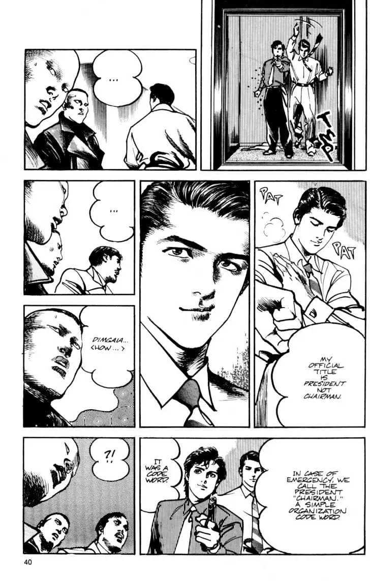 Read Sanctuary chapter 6.97 image 11 on Lezhin