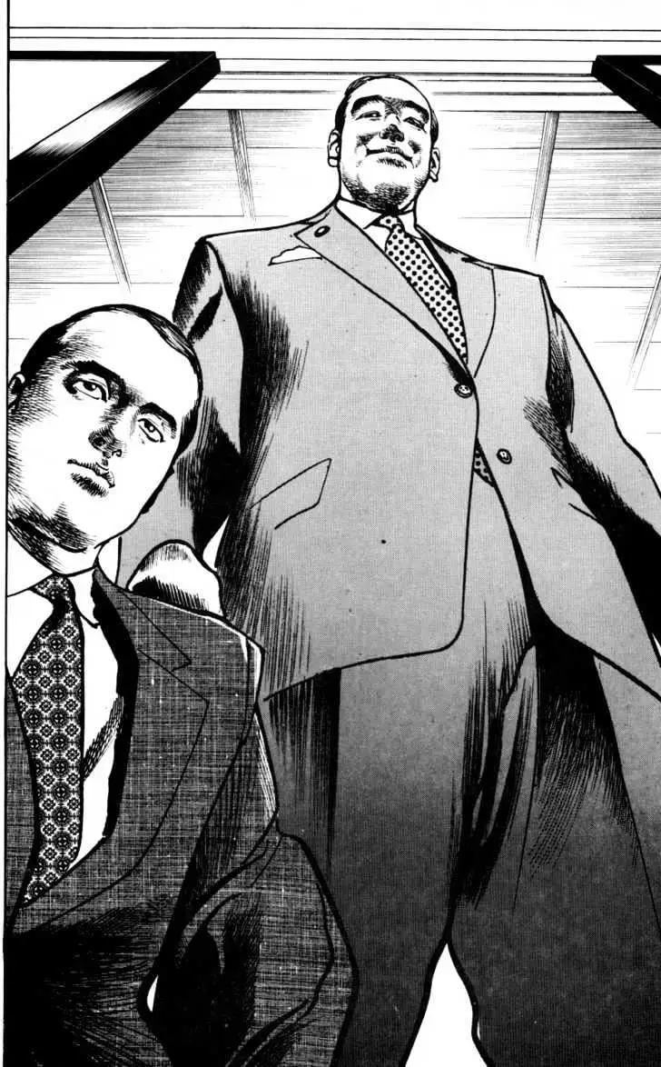 Read Sanctuary chapter 6.97 image 16 on Lezhin