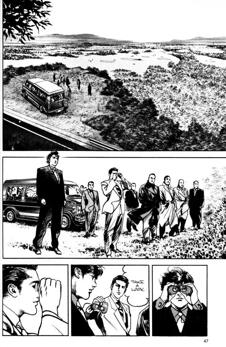 Read Sanctuary chapter 6.97 image 18 on Lezhin
