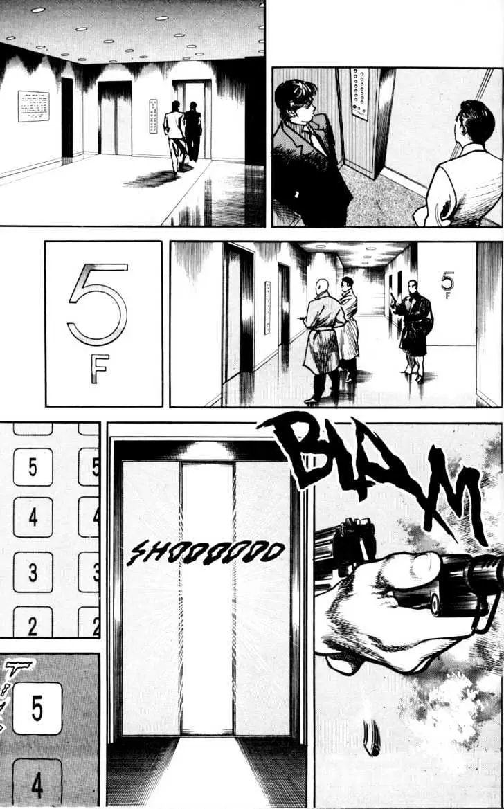 Read Sanctuary chapter 6.97 image 5 on Lezhin