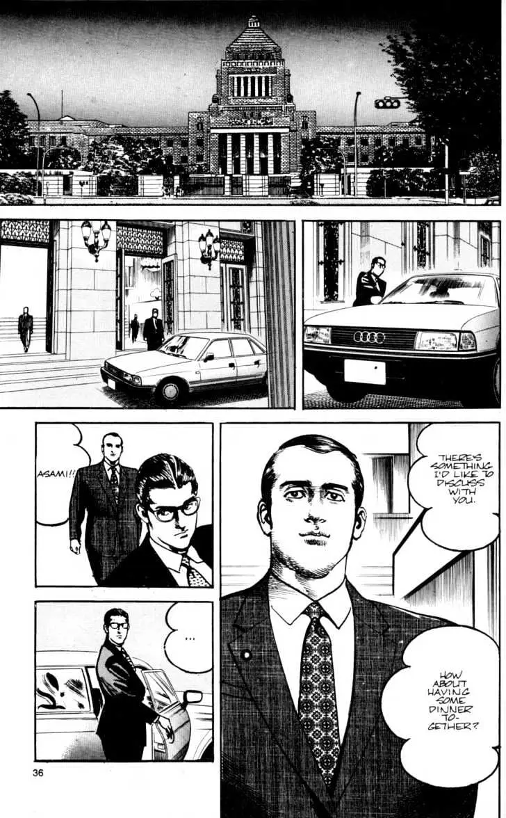 Read Sanctuary chapter 6.97 image 7 on Lezhin