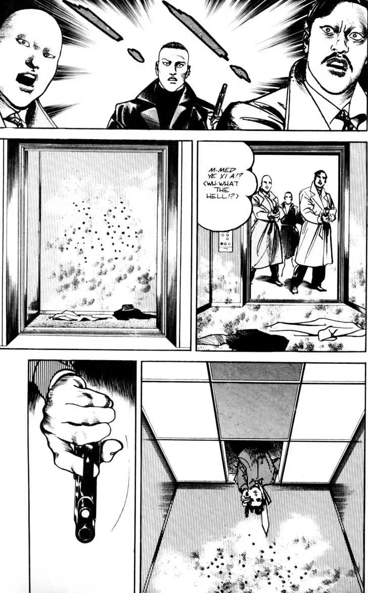 Read Sanctuary chapter 6.97 image 9 on Lezhin