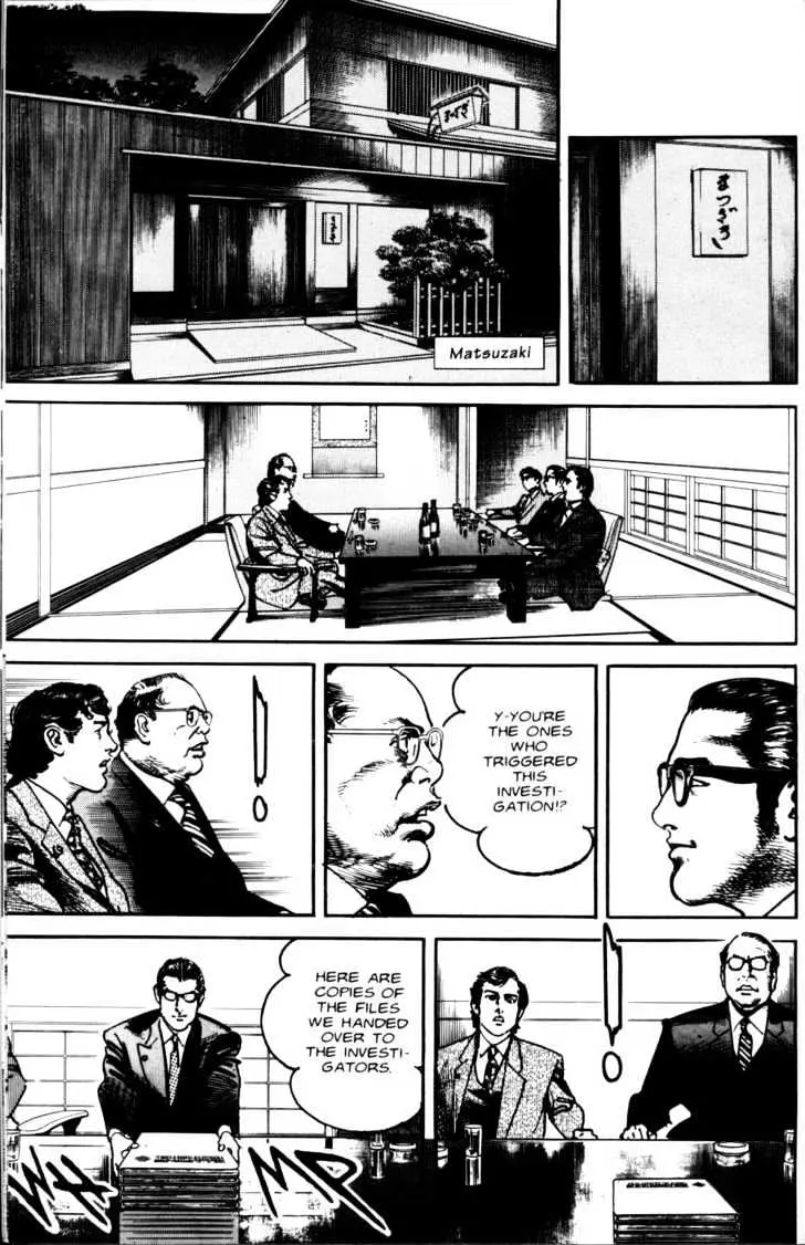 Read Sanctuary chapter 6.98 image 11 on Lezhin