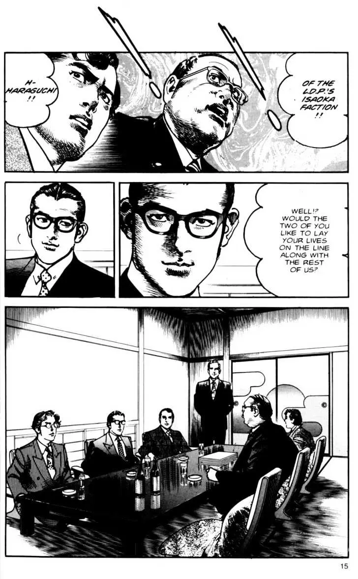 Read Sanctuary chapter 6.98 image 16 on Lezhin