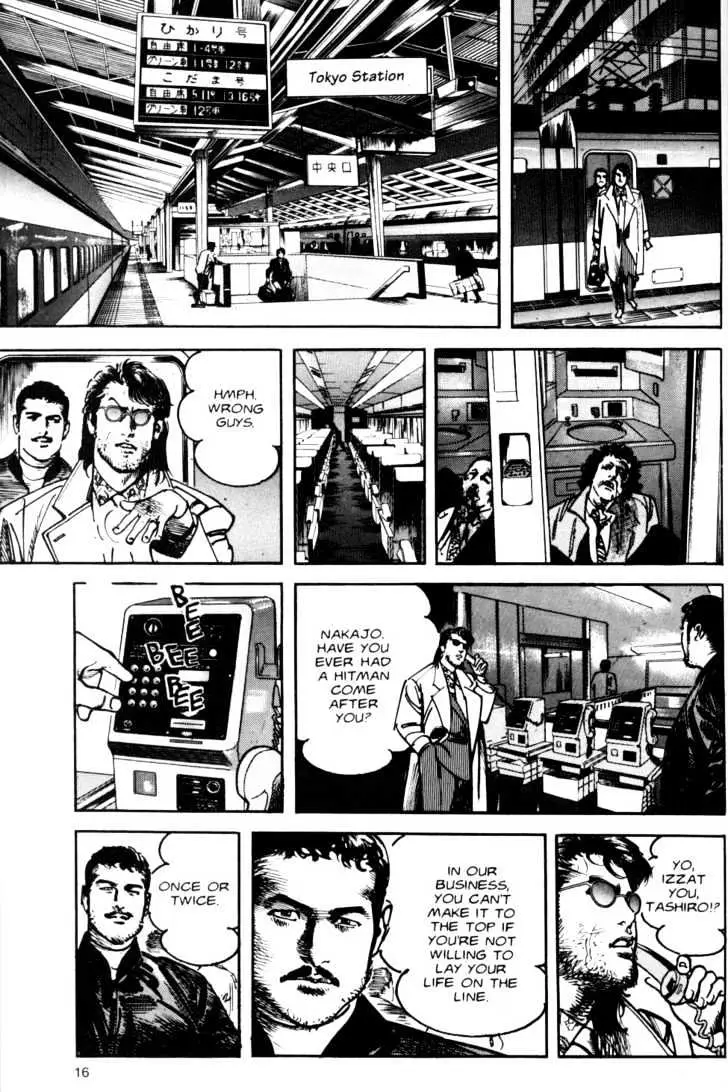 Read Sanctuary chapter 6.98 image 17 on Lezhin