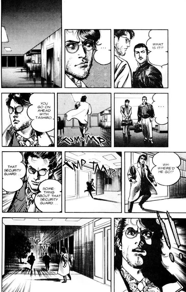 Read Sanctuary chapter 6.98 image 20 on Lezhin